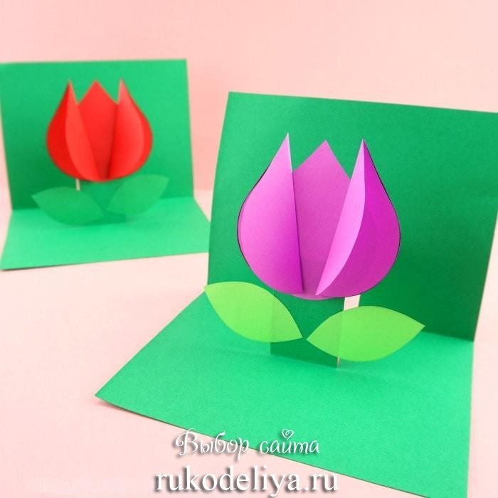 Открытка с днем рождения набор цветов оригами срезанный из бумаги цветок