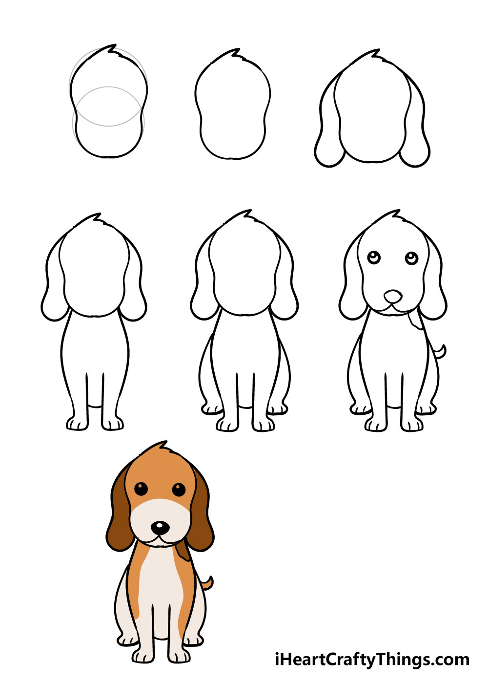 Последовательное рисование собаки