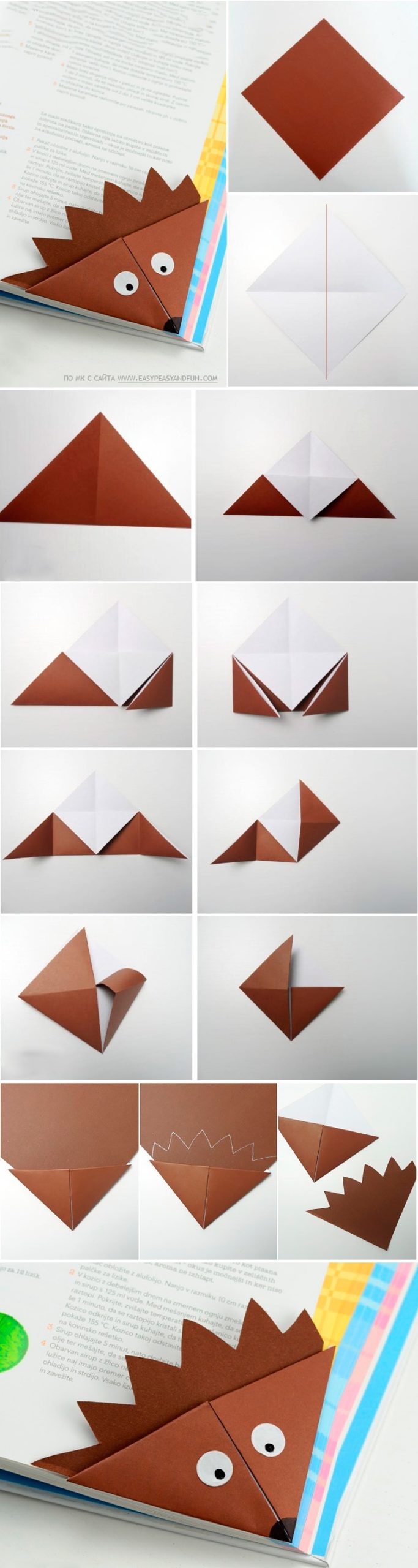 Ёжик оригами закладка